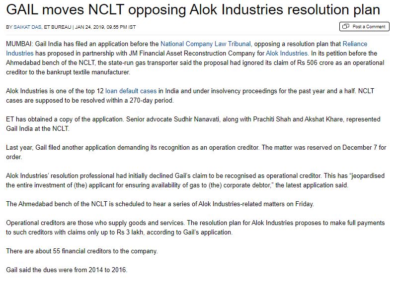 GAIL Moves NCLT opposing Alok Industries resolution plan